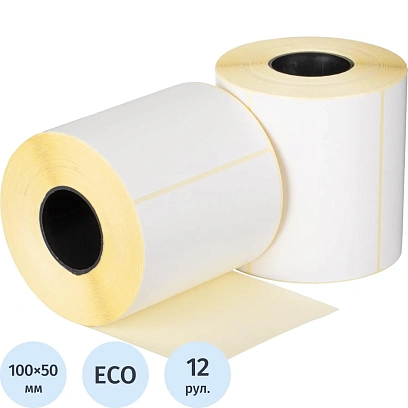 Термоэтикетки ЭКО 100х50, 1000шт/рул, вт76, 12 рул/уп