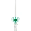 Катетер внутривенный с доп.портом ВазофиксСейфти 18G (1,3х45) 50шт/уп