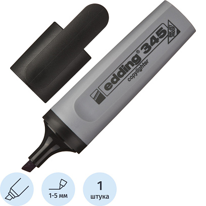 Маркер текстовыделитель EDDING E-345/12 сер 1-5мм