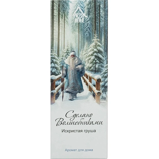 Аромадиффузор для дома СВ Искристая Груша 50 мл АР 100-786