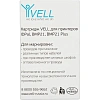 Картридж Vell M21-375-595-WT (9.53мм/6.4м,винил,чер на бел,VL142800)