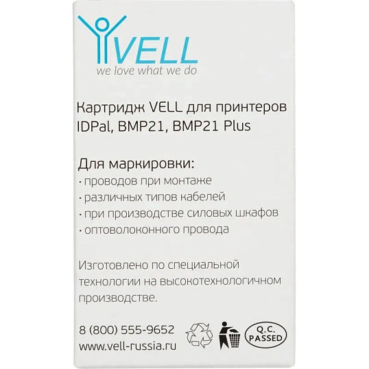 Картридж Vell M21-375-595-WT (9.53мм/6.4м,винил,чер на бел,VL142800)