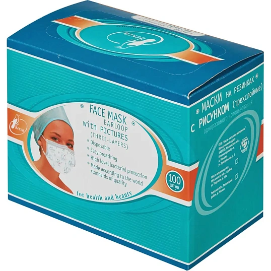 Маска медицинская 3-х сл., резинка,с рисунком 100шт/уп  Гекса