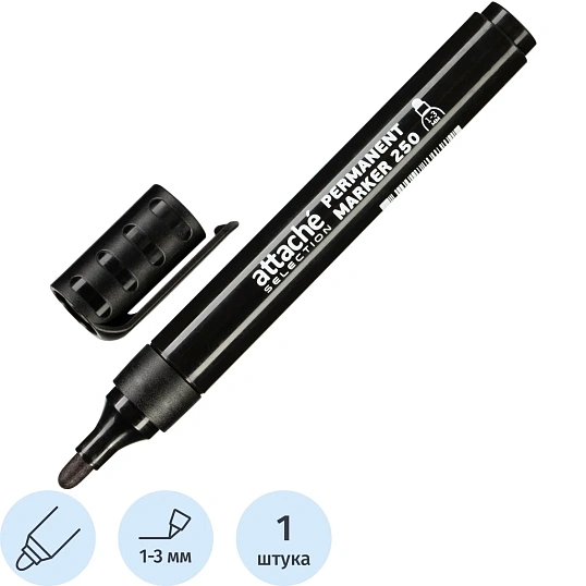 Маркер перманентный Attache Selection 250 черный 1-3мм кругл. наконечник