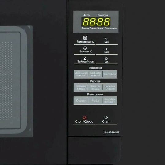 Микроволновая печь Panasonic NN-SB26MBZPE черная
