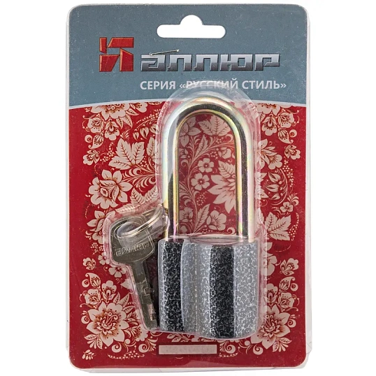 Замок навесной УЗК Аллюр ВС2-26-01С (44xd=8x53)алюм.антич/сереб(дл.дуж/3кл)