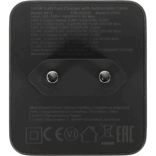 Зарядное устройство UGREEN X616 (65828),выдв каб,100W GaN,USB-C&A,сер косм