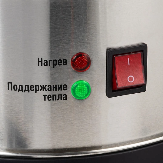 Термопот BigTech FSTP-302, с каплесборником,20л. металл