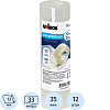 Клейкая лента канцелярская Unibob 12x33 (12шт/уп)