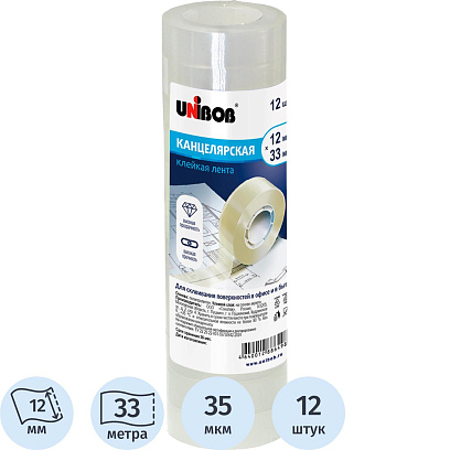 Клейкая лента канцелярская Unibob 12x33 (12шт/уп)