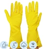Перчатки MitRa Professional КЩС желтые, р.XL (12 пар/уп.)