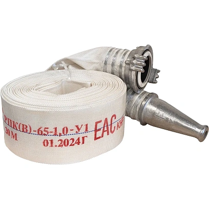 Рукав пожарный РПК (В) д.65 мм с ГР-65 А/П и РС-70.01А