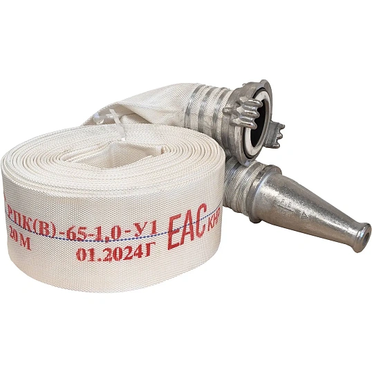 Рукав пожарный РПК (В) д.65 мм с ГР-65 А/П и РС-70.01А