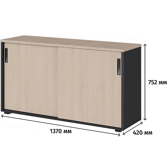 Шкаф купе К-Loft 241H043 выс.752 дуб скандин./графит