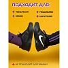 Краска - ликвид для черной обуви 75мл, Salton Sport, S0001/18