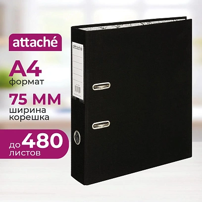 Папка-регистратор 75мм Attache А4 черная РР/бумага без мет. уголка