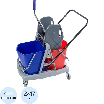 Тележка уборочная с отжимным прессом 71x42x93см 2х17л AF08076