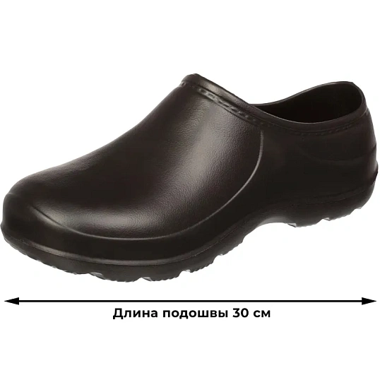 Галоши Рейн мужские цв. черный ЭВА р.43