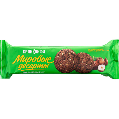 Печенье Брянконфи сдобное шоколадное с орехами, 170г