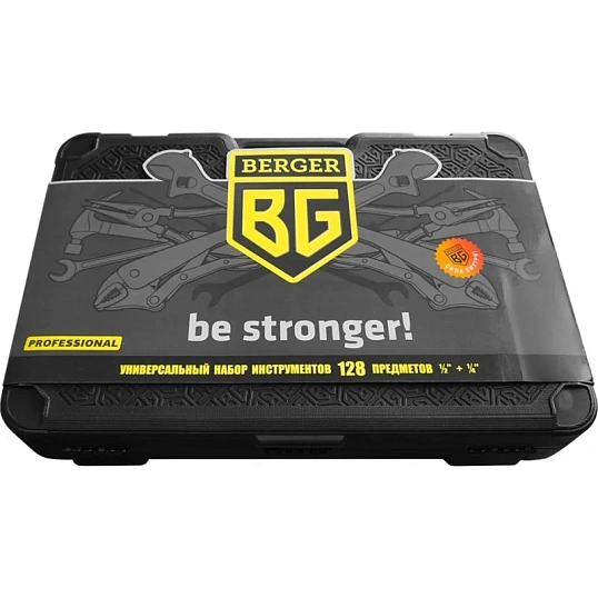 Набор инструмента 128 предметов BERGER BG128-1214