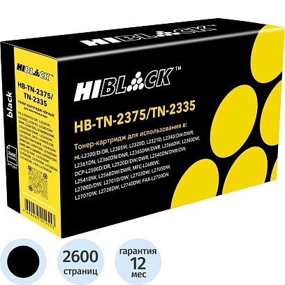 Тонер-картридж Hi-Black для Brother HL-L2300/2305 2,6K (HB-TN-2375/TN-2335)