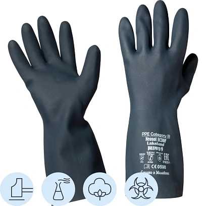 Перчатки защитные неопрен Lakeland Neosol EC30F цв.черный р.9