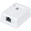 Розетка Cabeus (WS-8P8C-CAT.5E-SH-1) комп.RJ45 кат.5E