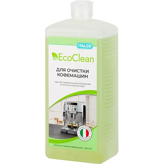 Средство для очистки кофемашин Italco EcoClean (1000 мл)