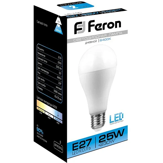 Лампа светодиодная Feron LB-100 Шар E27 25W 175-265V 6400K(25792)