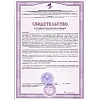 Средство для сантехники САНИТАРНЫЙ Актив гель Лимон 750мл