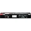 Тонер-картридж Комус 842257 пур. для Ricoh IM C3000/IM C3500