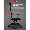 Кресло MT_EChair SU-B-10 ткань черный подл.130/осн.001
