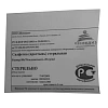 Салфетка (простынь) стерил. 80x70 см, пл.20, 1шт/уп Инмедиз
