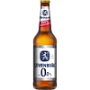 Пиво безалкогольное Lowenbrau 0,45л
