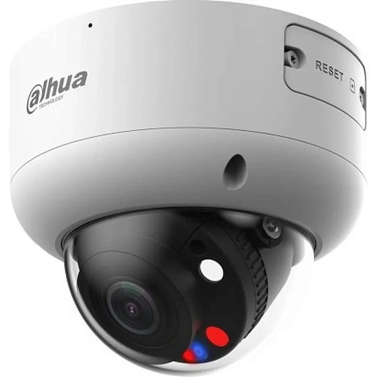 IP-камера DAHUA (DH-IPC-HDBW3449R1P-ZAS-PV) 4Мп, 2.7-13,5мм, ИК 50м