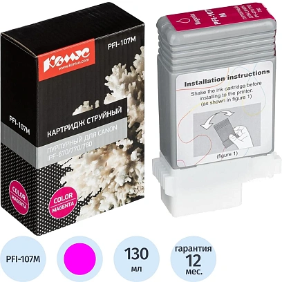 Картридж струйный Комус PFI-107M пур.для Canon iPF-670/770/780