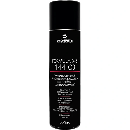 Профхим спец пятновыв-растворит слож.загрязн Pro-Brit/FORMULA X-5,0,3л_аэр