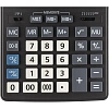 Калькулятор настольный Attache CDB1601-BK 16-разрядный черный 205x155x35 мм