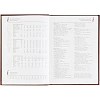 Ежедневник датированный 2026 А5+ IDEAL NEW коричневый 3-344/02