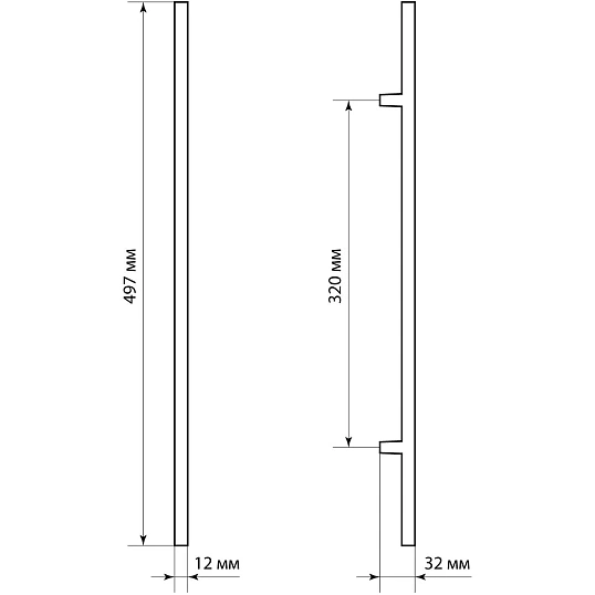 Ручка УЗК_скоба меб.StahlBuro A8925-320(16649) SC матовый хром 2шт/уп