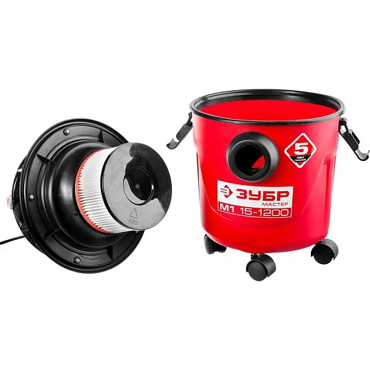 Пылесос строительный ЗУБР 1200 Вт, 15л (ПУ-15-1200 М1)