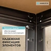 Стеллаж металлический ГТС_Навигатор Спринт 1800х900х400 (5 полок)