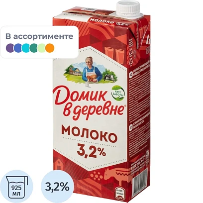 Молоко Домик в Деревне 3,2% 950г