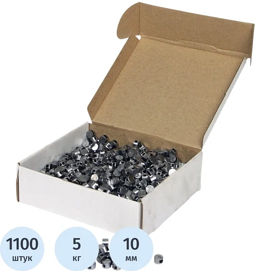 Пломба свинцовая (упаковка 5кг)