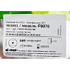 Электроды для ЭКГ однораз. D 50, пена, тв.гель, МРТ Fiab F9070/RU50-RM 50шт