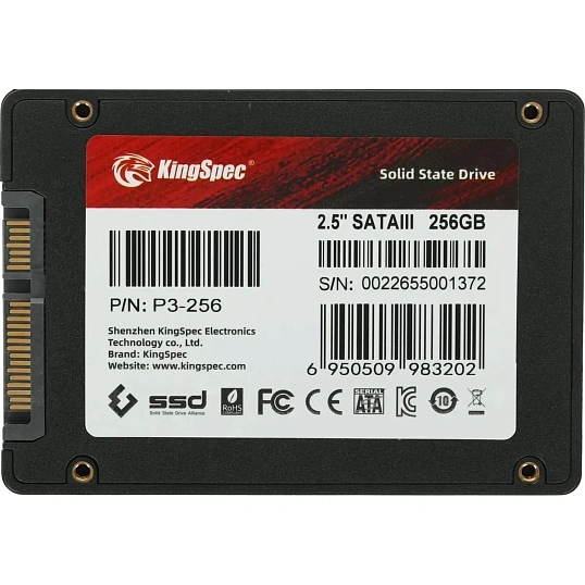 SSD накопитель Kingspec SATA-III 256GB P3-256 2.5
