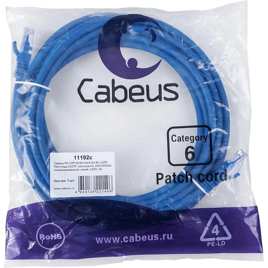 Патч-корд Cabeus PC-UTP-RJ45-Cat.6-5m-BL-LSZH U/UTP, кат6,2xRJ45/8p8c,синий