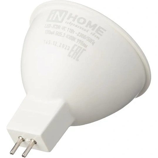 Лампа светодиодная LED-JCDR-VC 11Вт 230В GU5.3 4000К IN HOME