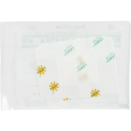 Пластырь-повязка неткан основа впит подушка 15x8см 50шт/уп LEIKO