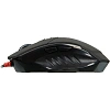 Мышь компьютерная A4Tech Bloody V7 чер опт (3200dpi) USB3.0 (8but)